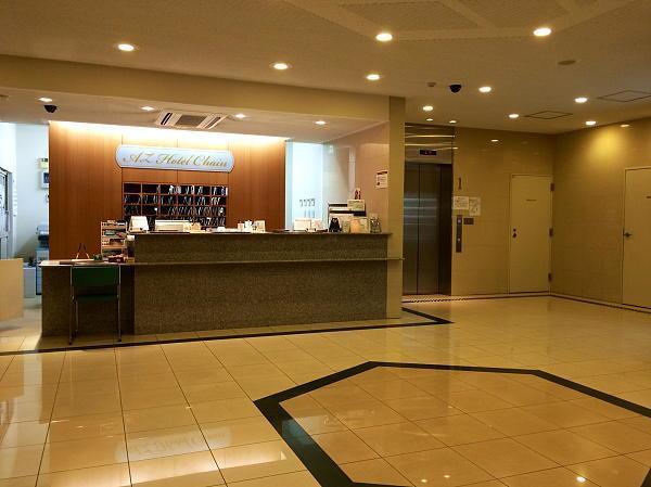 Hotel Az Kumamoto Koshi Kita Bypass Luaran gambar