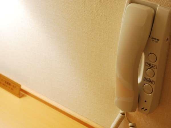 Hotel Az Kumamoto Koshi Kita Bypass Luaran gambar